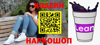 дживик Нальчик