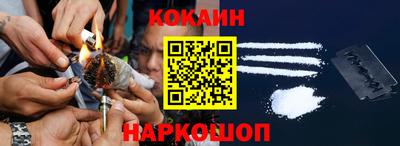 метамфетамин Можга