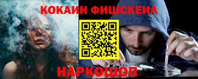 метамфетамин Можга