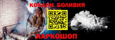 метамфетамин Можга