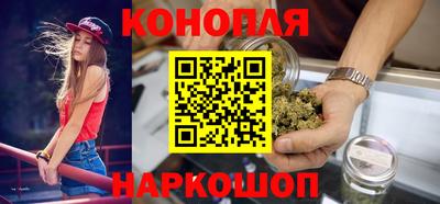 Альфа ПВП Наро-Фоминск