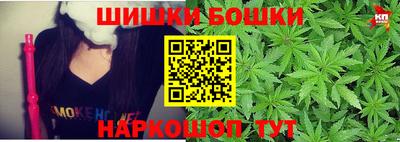 а пвп мука Моздок