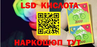 а пвп мука Моздок