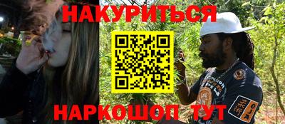 кокаин премиум Можайск