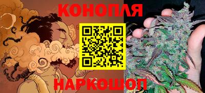 а пвп мука Моздок
