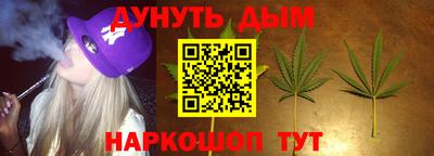 метамфетамин Можга