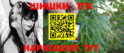 Альфа ПВП Наро-Фоминск