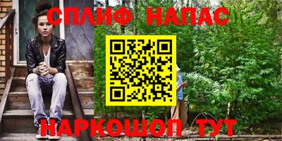 а пвп мука Моздок