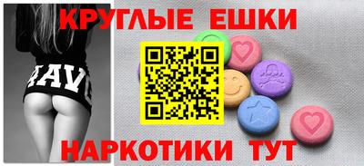 а пвп мука Моздок