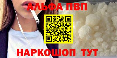 мяу мяу мука Нарткала