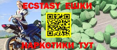 а пвп мука Моздок