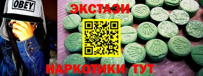 дживик Нальчик