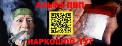 дживик Нальчик