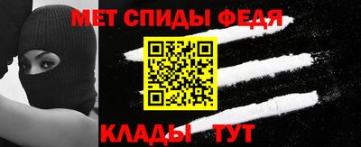 дживик Нальчик