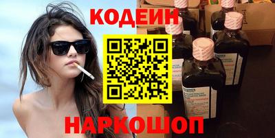 мяу мяу мука Нарткала
