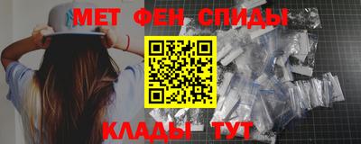 кокаин премиум Можайск