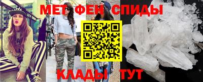 а пвп мука Моздок