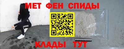 а пвп мука Моздок