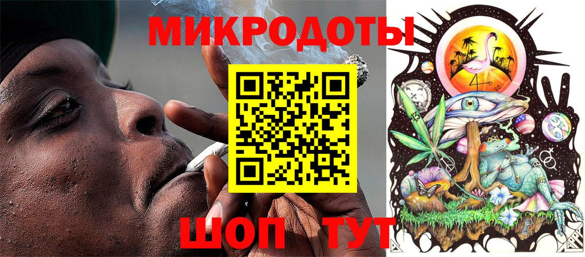 Псилоцибиновые грибы Cubensis  Вход с VPN  Якутск 
